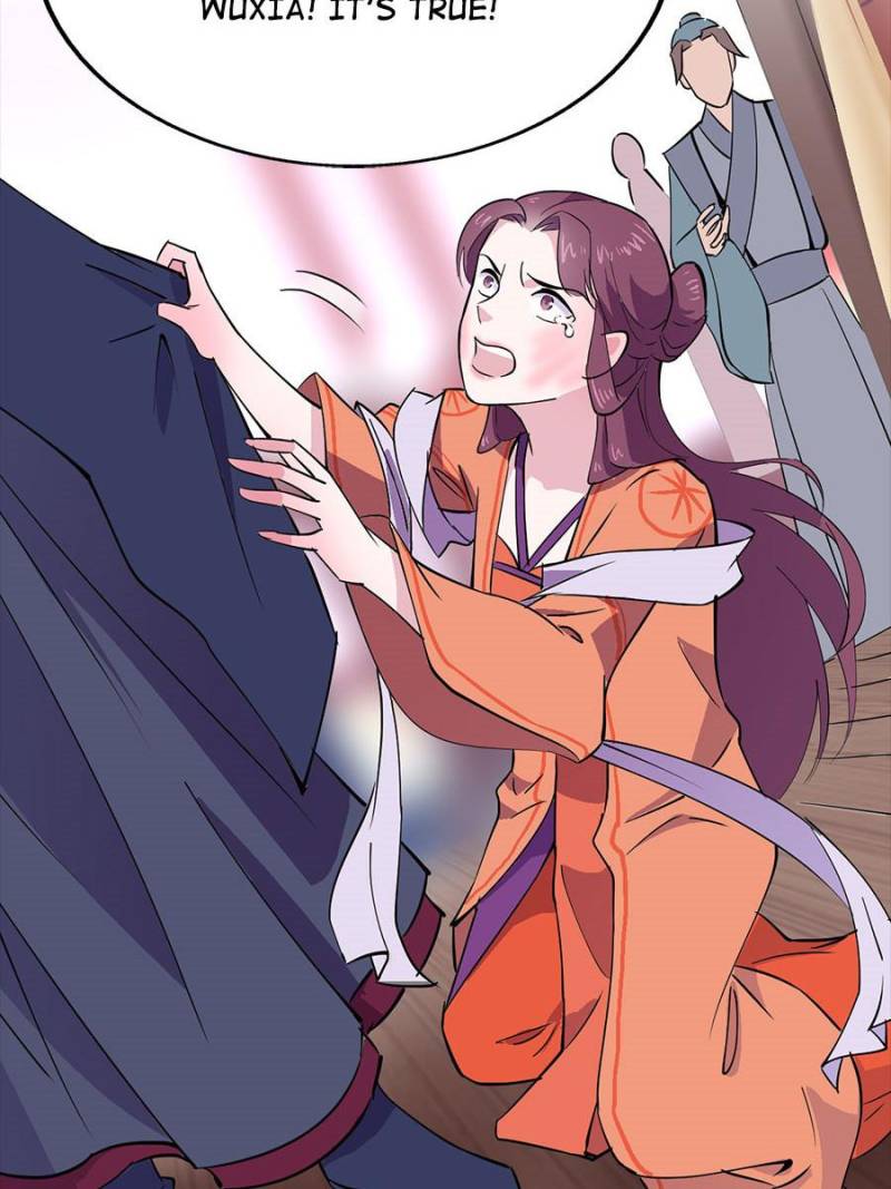 Unscrupuous Consort: the Evil Dotor chapter 39 - page 23