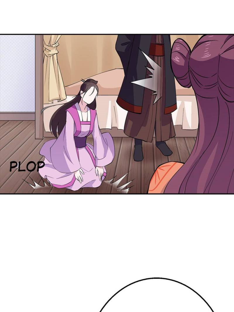Unscrupuous Consort: the Evil Dotor chapter 39 - page 31