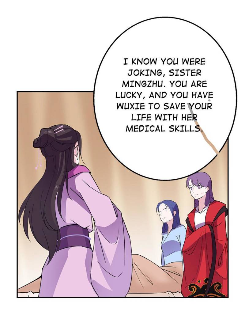 Unscrupuous Consort: the Evil Dotor chapter 39 - page 41