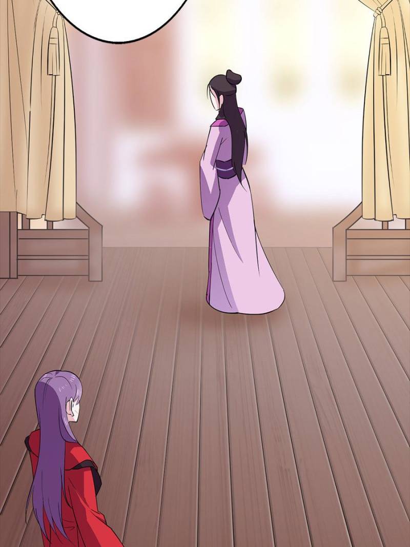 Unscrupuous Consort: the Evil Dotor chapter 39 - page 47