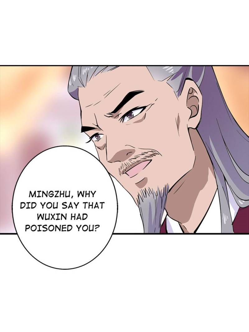 Unscrupuous Consort: the Evil Dotor chapter 39 - page 5