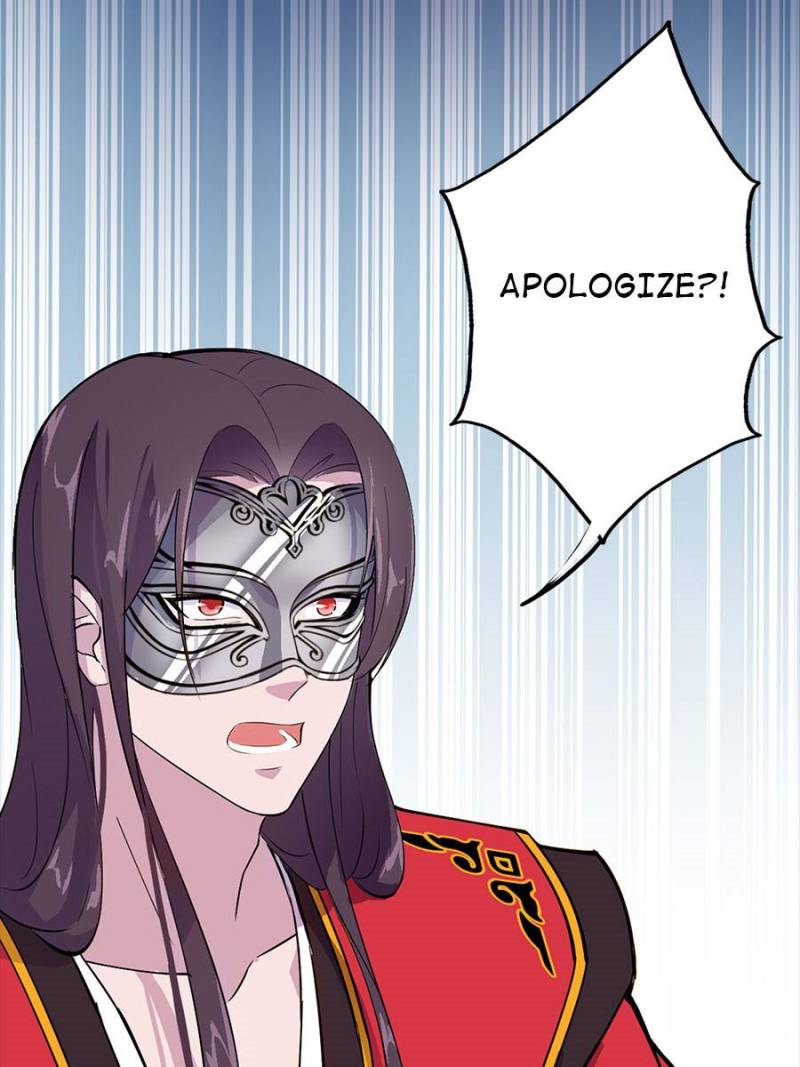 Unscrupuous Consort: the Evil Dotor chapter 38 - page 16