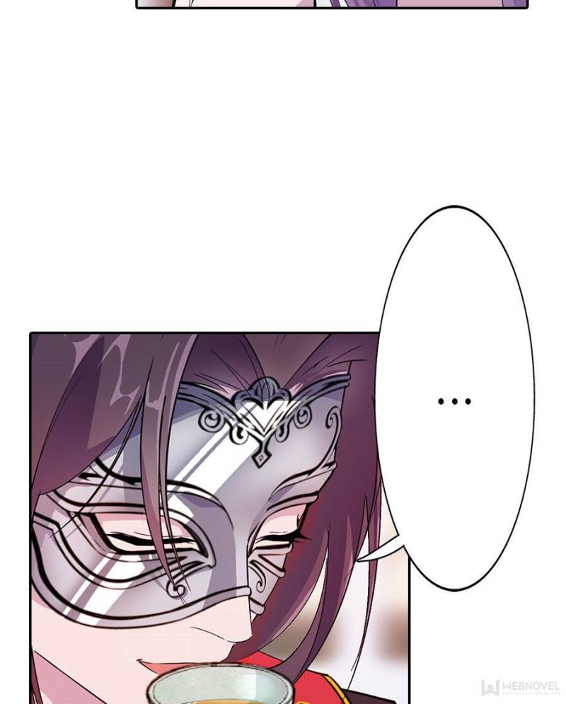 Unscrupuous Consort: the Evil Dotor chapter 38 - page 22