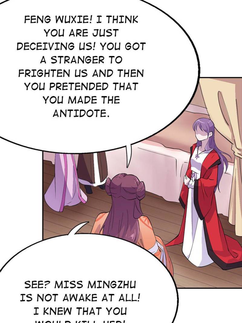 Unscrupuous Consort: the Evil Dotor chapter 38 - page 45
