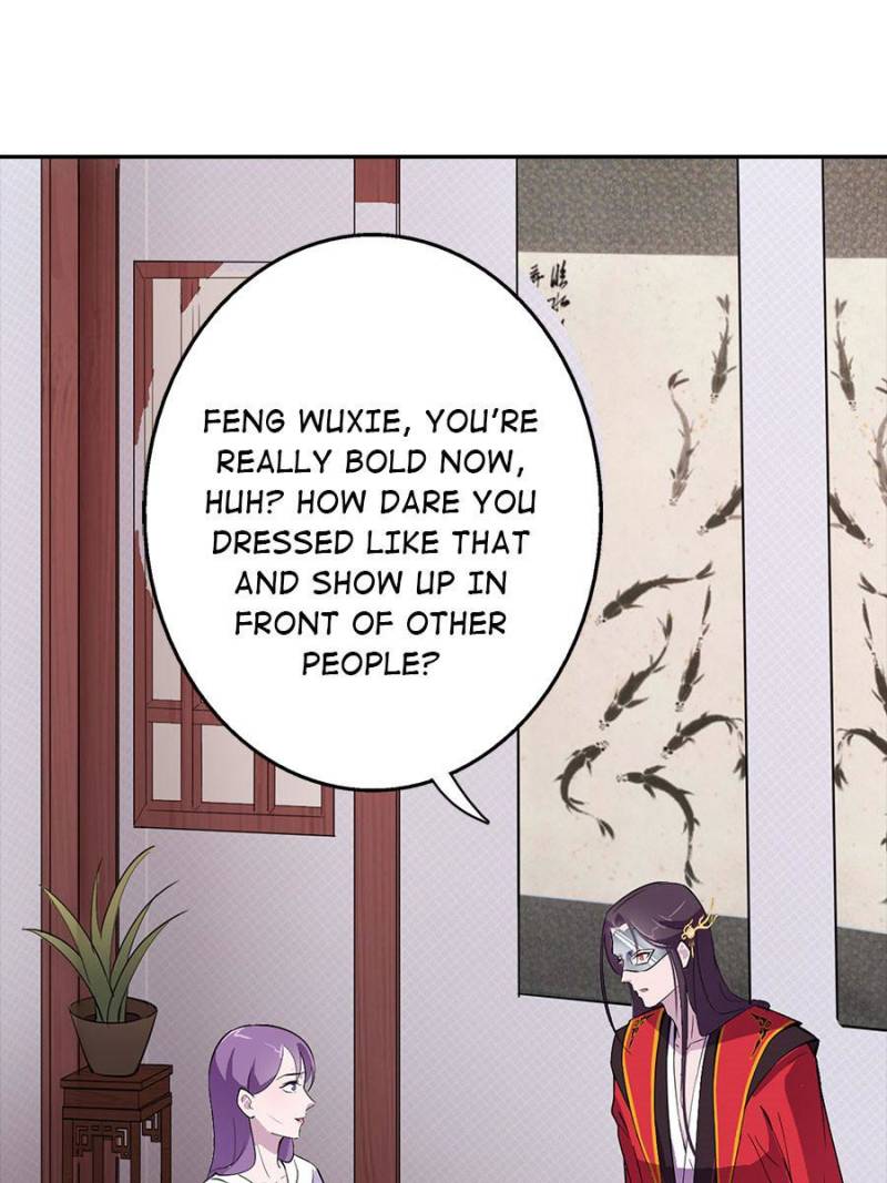Unscrupuous Consort: the Evil Dotor chapter 38 - page 7