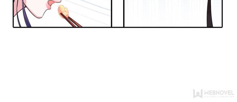 Unscrupuous Consort: the Evil Dotor chapter 22 - page 6