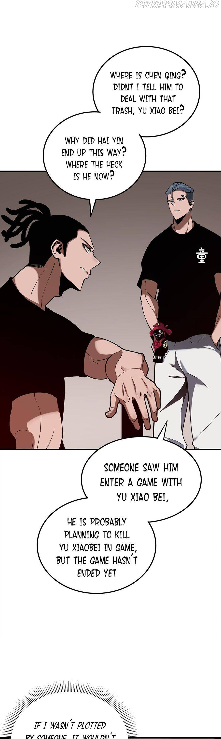 Riding On The Edge Of Annihilation Chapter 23 - page 24