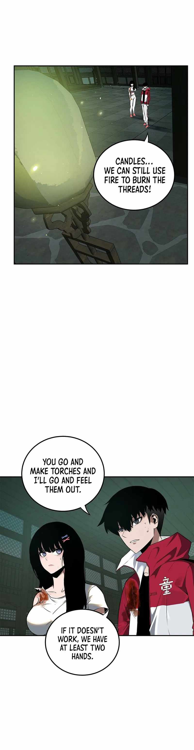 Riding On The Edge Of Annihilation Chapter 11 - page 11