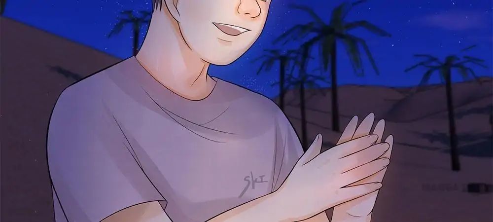 Leave The World Behind Chapter 30 - page 33