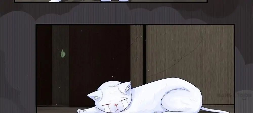 Leave The World Behind Chapter 26 - page 17