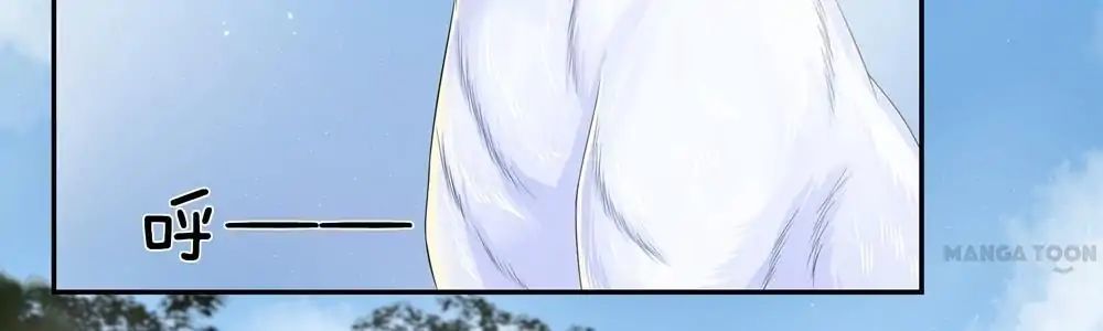 Leave The World Behind Chapter 20 - page 51