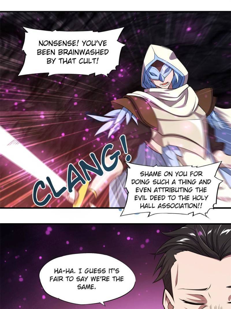 Vampires and Knight chapter 106 - page 7