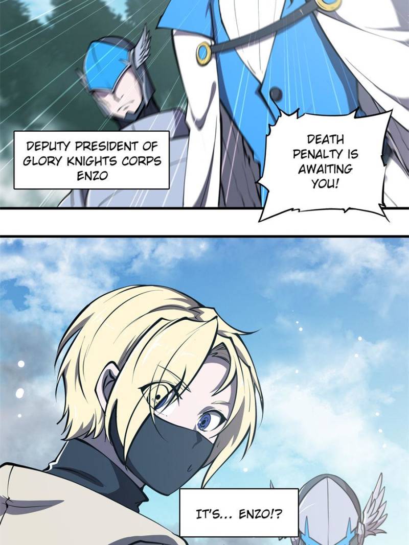 Vampires and Knight chapter 79 - page 5