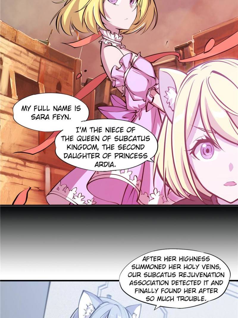 Vampires and Knight chapter 60 - page 17