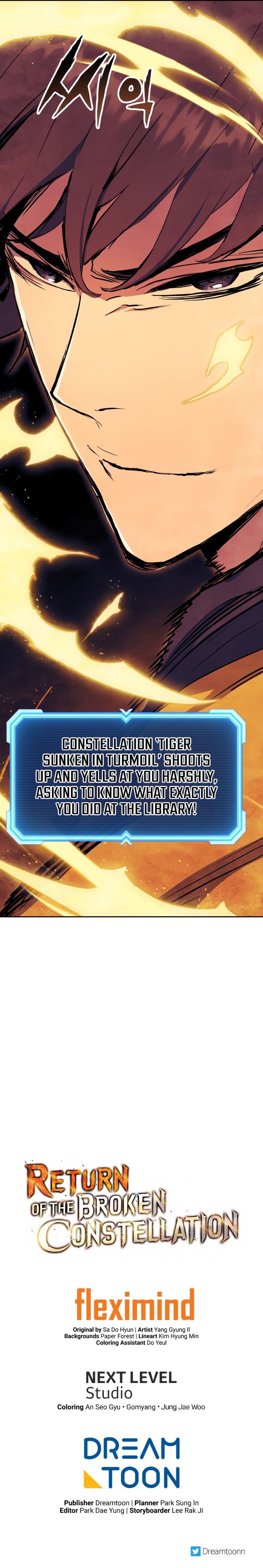 Return Of The Shattered Constellation Chapter 59 - page 15
