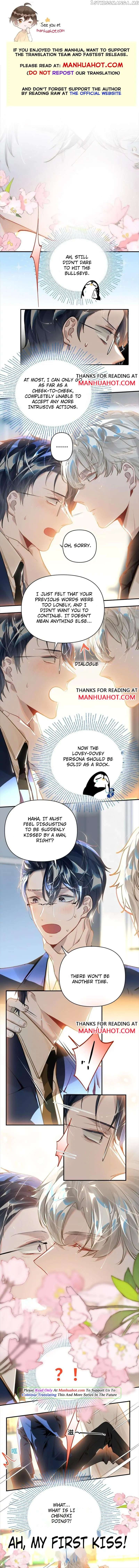 I’m Sick Ah chapter 21 - page 1
