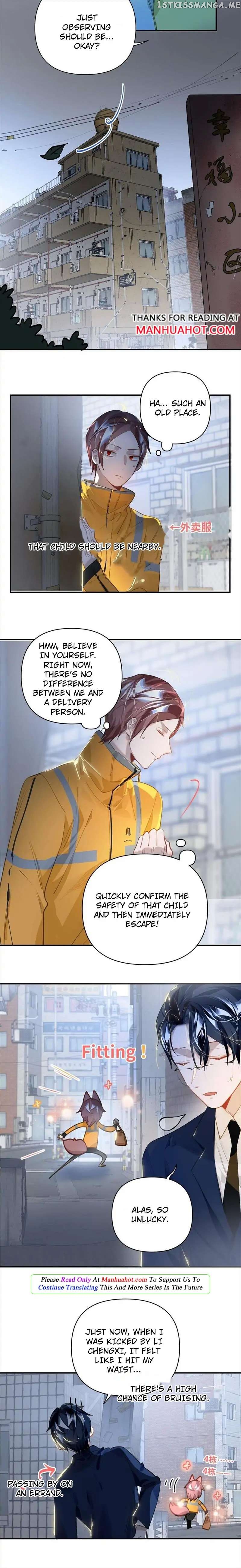 I’m Sick Ah chapter 21 - page 5