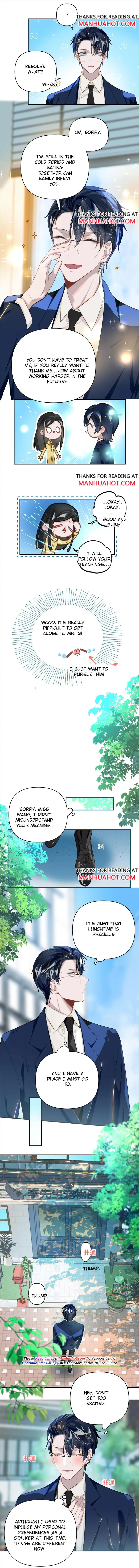 I’m Sick Ah chapter 17 - page 4