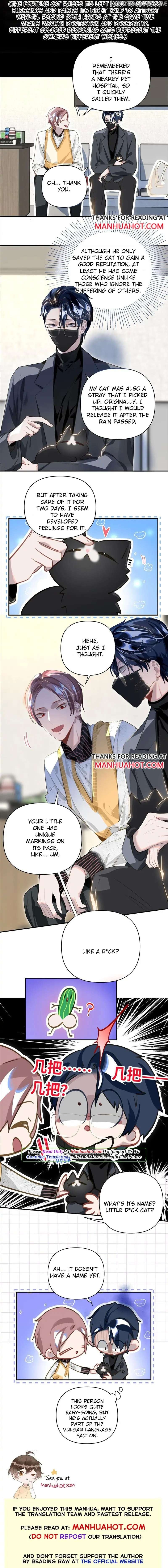 I’m Sick Ah chapter 15 - page 6
