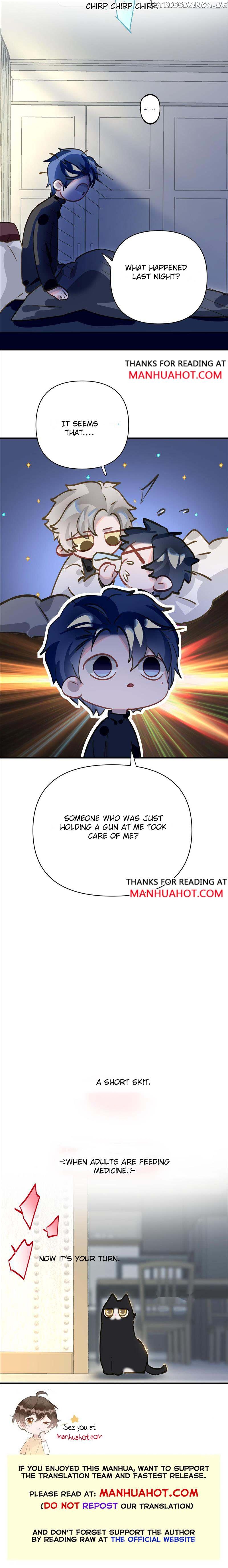 I’m Sick Ah chapter 13 - page 7
