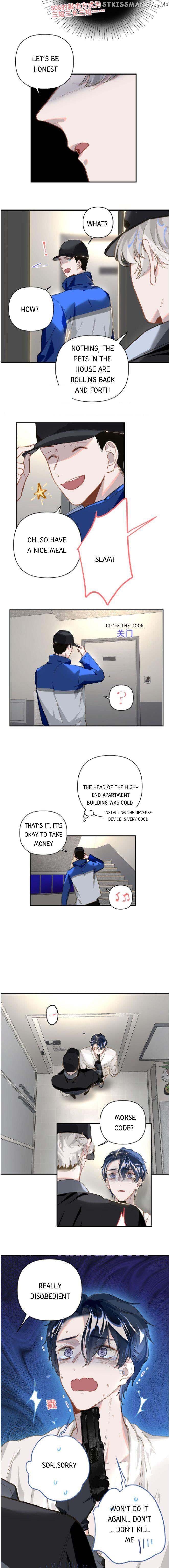 I’m Sick Ah chapter 5 - page 3