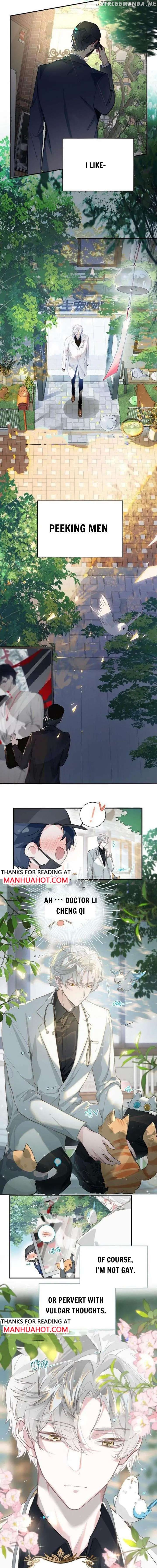 I’m Sick Ah chapter 1 - page 6