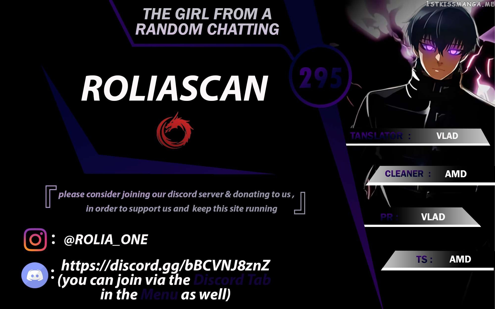 The Girl from Random Chatting Chapter 295 - page 1