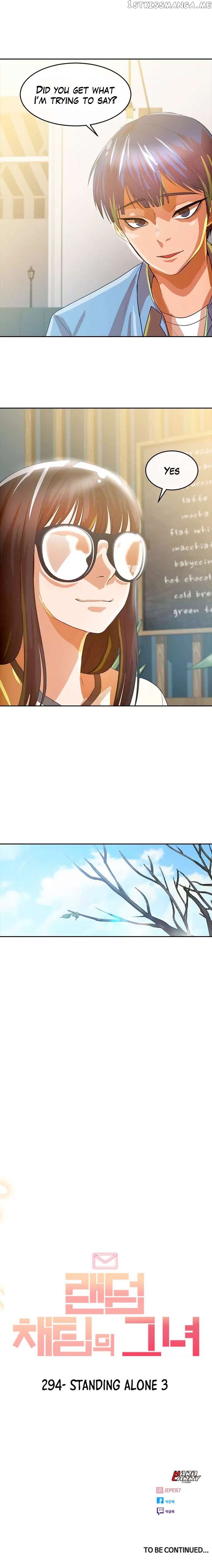 The Girl from Random Chatting Chapter 294 - page 25