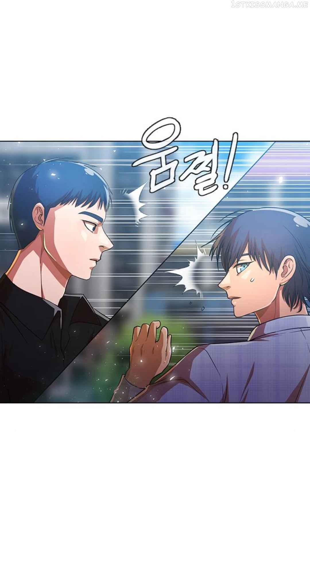 The Girl from Random Chatting Chapter 280 - page 70