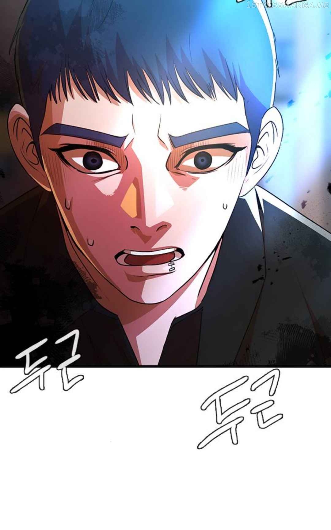 The Girl from Random Chatting Chapter 280 - page 82
