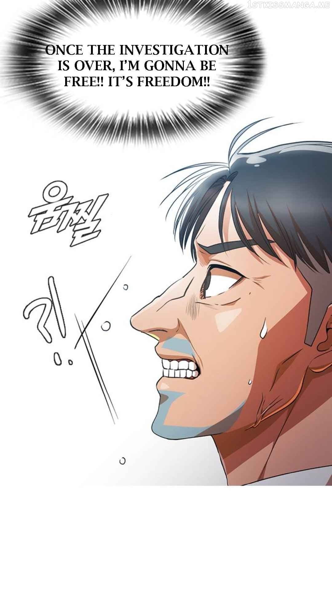The Girl from Random Chatting Chapter 280 - page 90