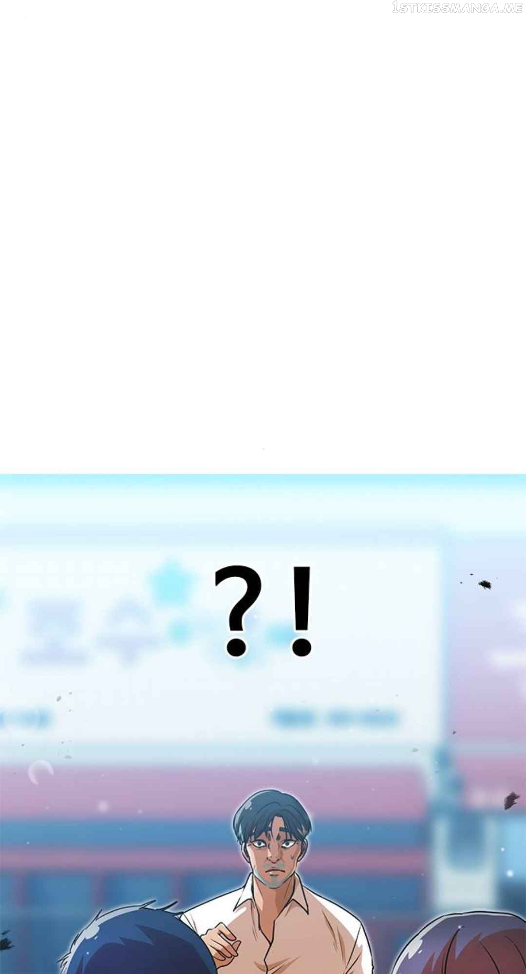 The Girl from Random Chatting Chapter 280 - page 91