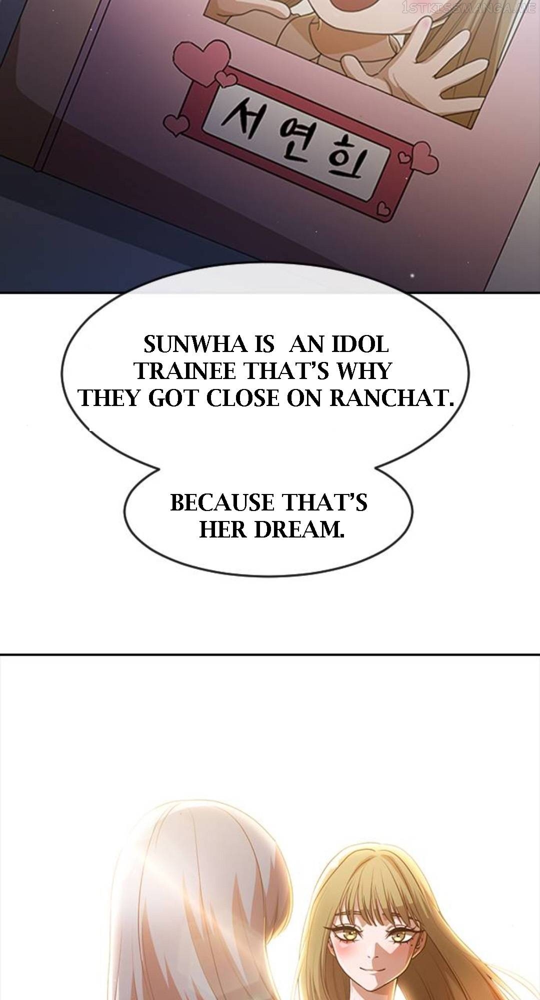 The Girl from Random Chatting Chapter 276 - page 57