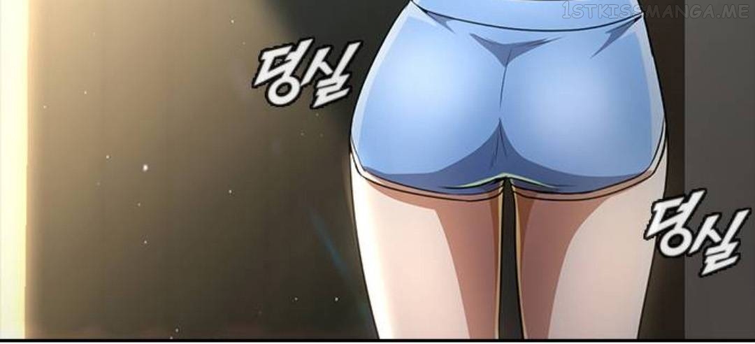 The Girl from Random Chatting Chapter 274 - page 14
