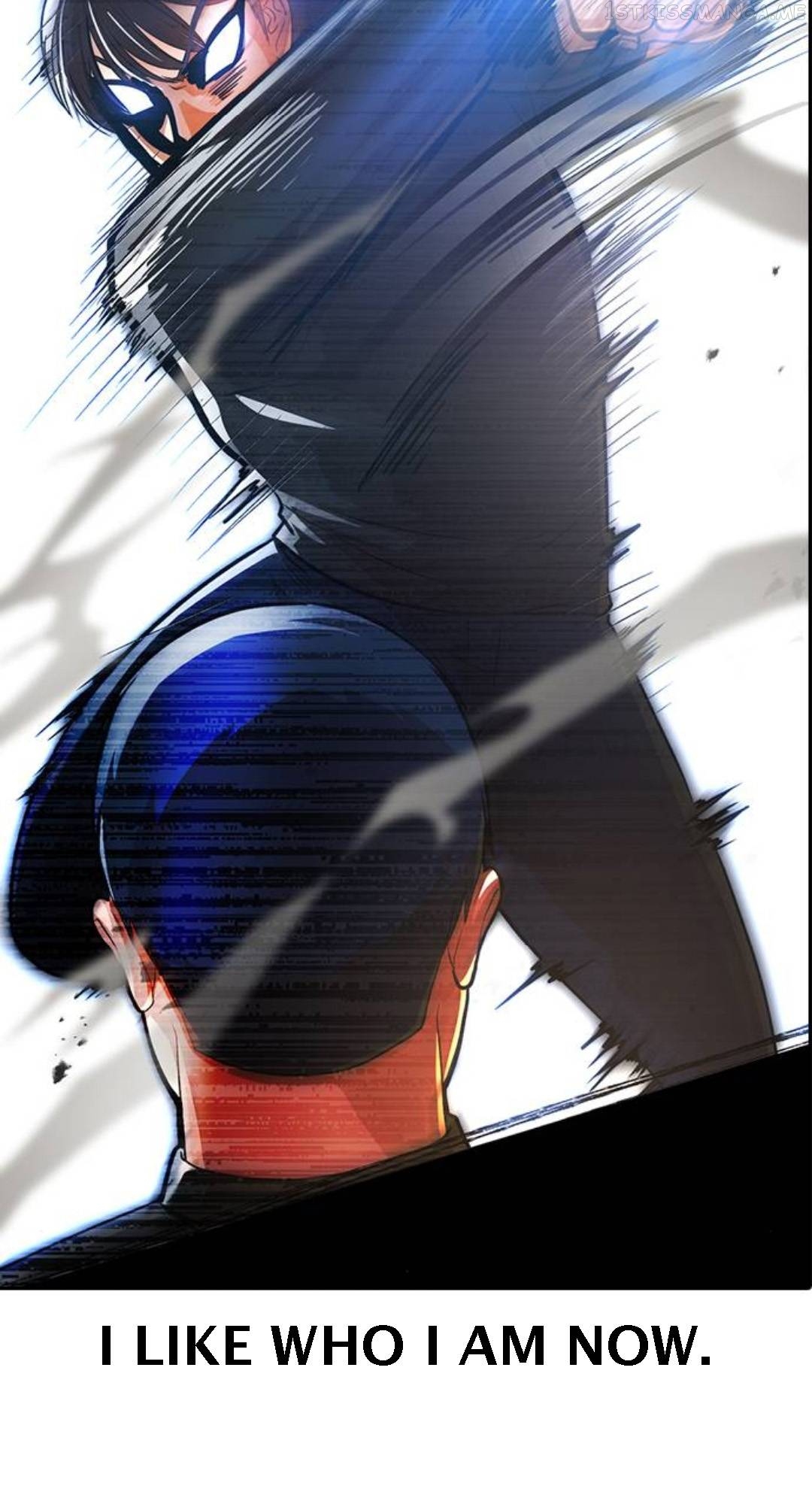 The Girl from Random Chatting Chapter 273 - page 10