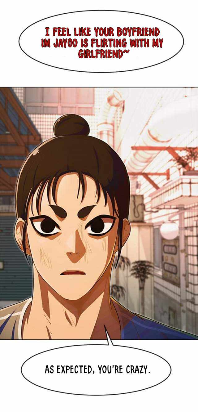 The Girl from Random Chatting chapter 202 - page 81