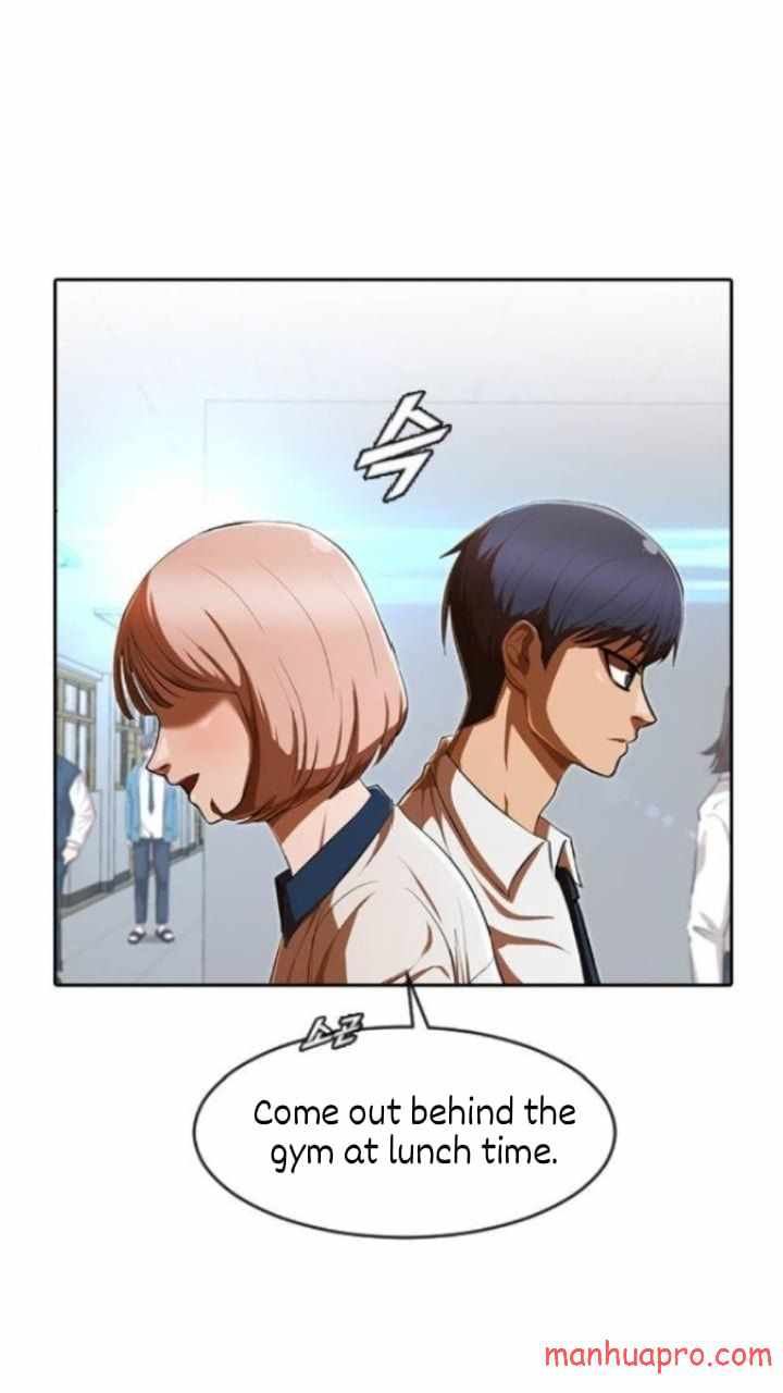 The Girl from Random Chatting chapter 197 - page 71