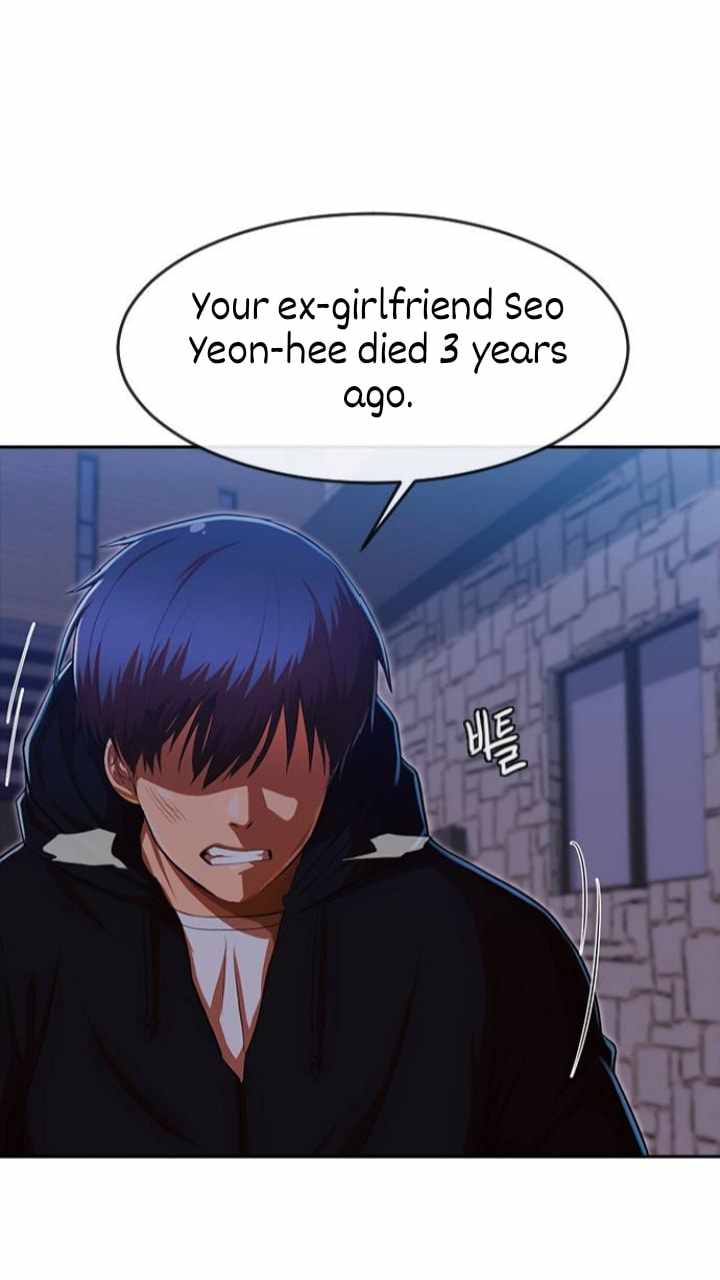 The Girl from Random Chatting chapter 192 - page 28