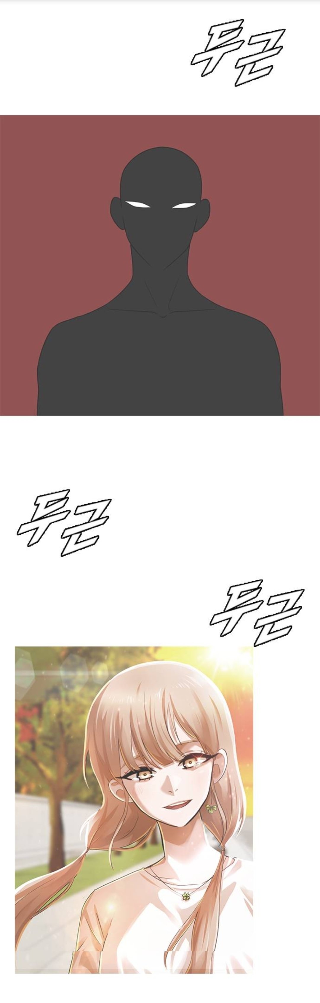 The Girl from Random Chatting chapter 165 - page 20