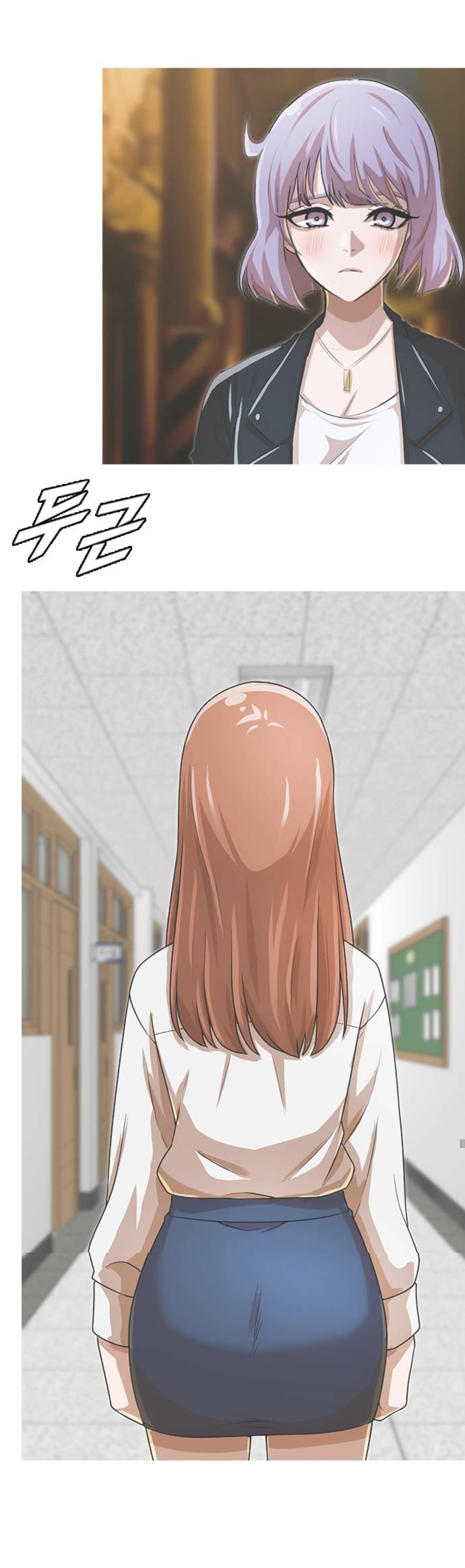 The Girl from Random Chatting chapter 165 - page 21