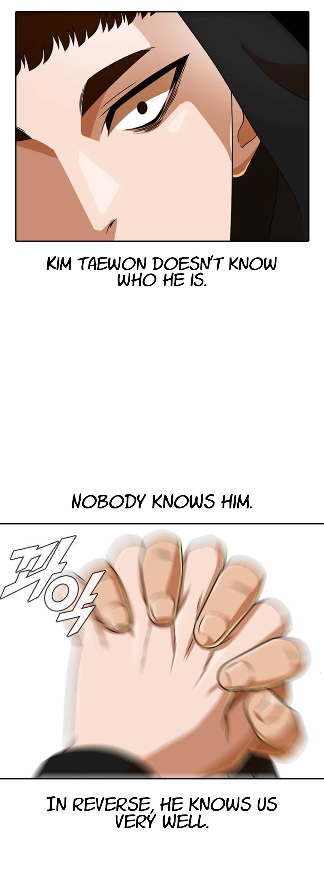 The Girl from Random Chatting chapter 165 - page 26