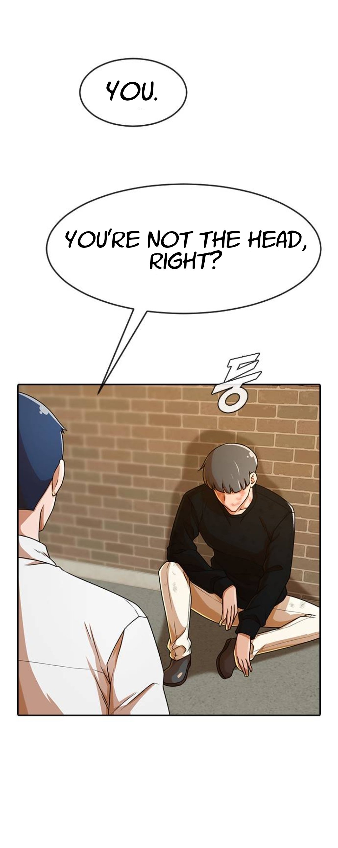 The Girl from Random Chatting chapter 165 - page 3