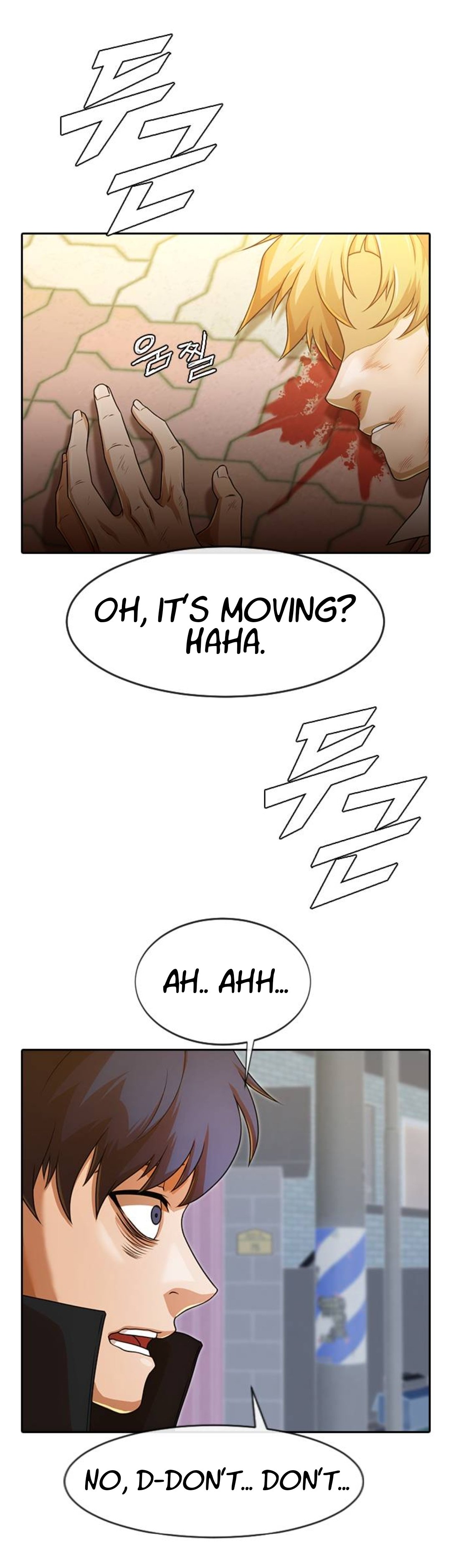 The Girl from Random Chatting chapter 165 - page 81