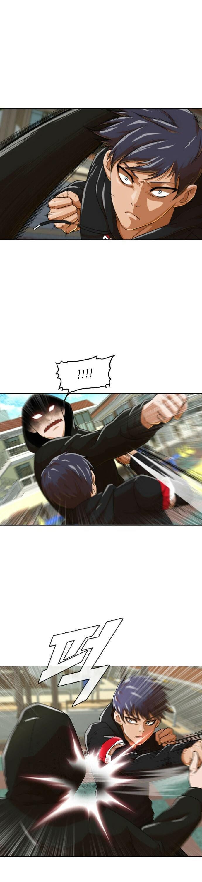 The Girl from Random Chatting chapter 158 - page 7