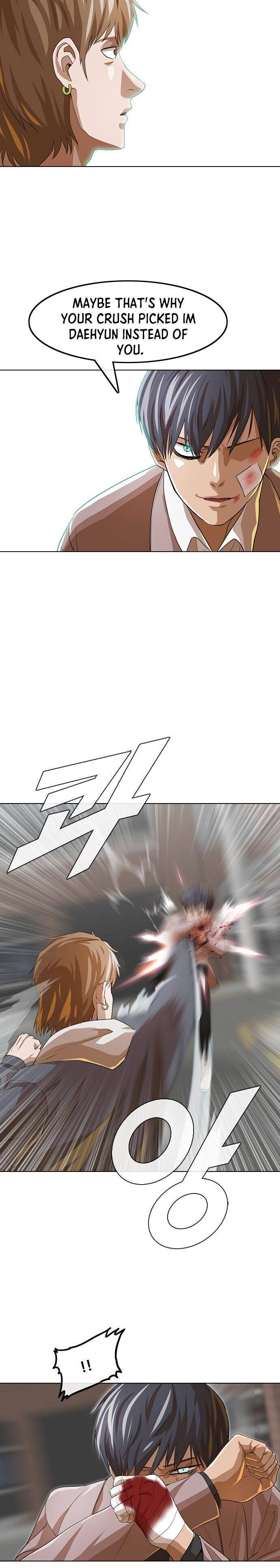 The Girl from Random Chatting chapter 149 - page 24