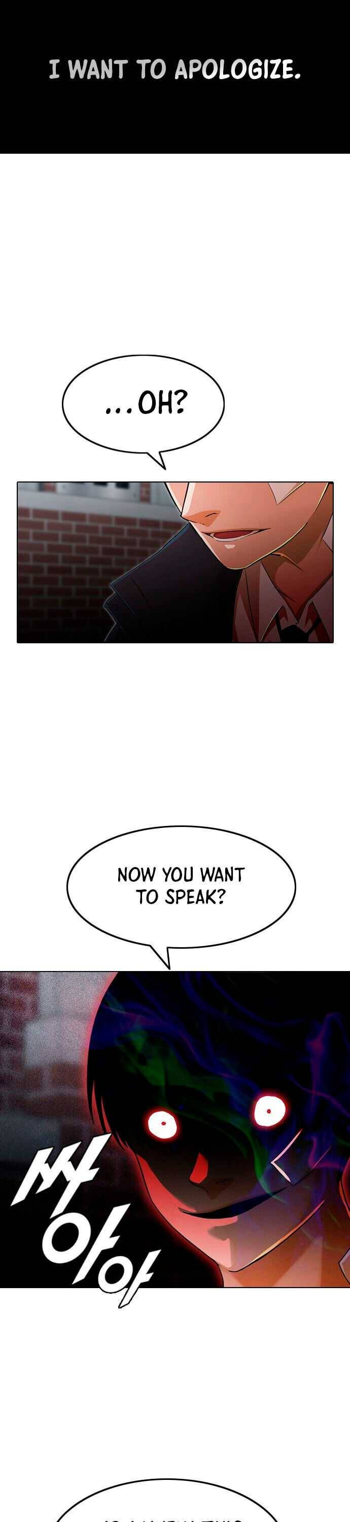 The Girl from Random Chatting chapter 148 - page 67