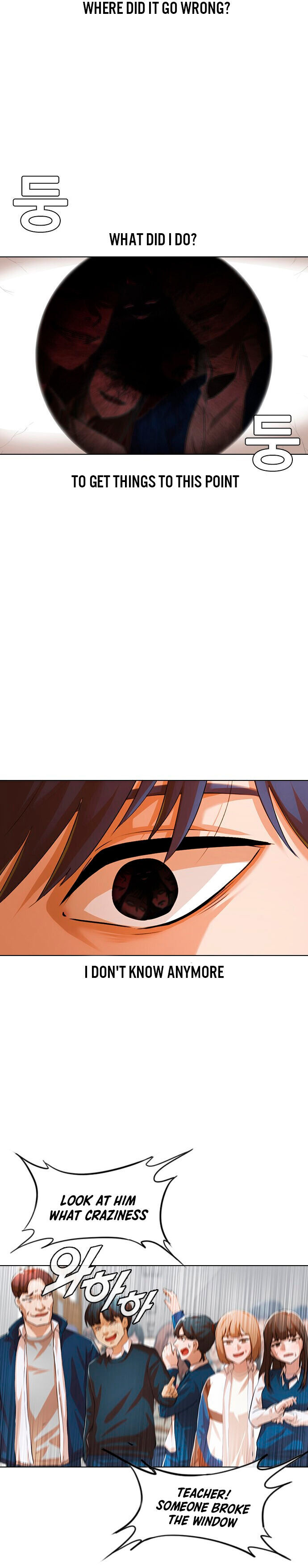 The Girl from Random Chatting chapter 147 - page 7