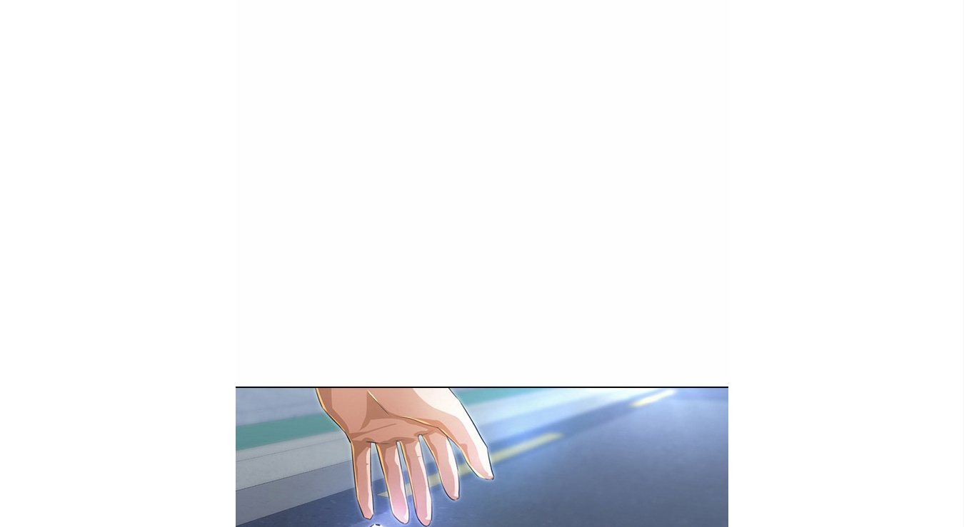 The Girl from Random Chatting chapter 133 - page 12