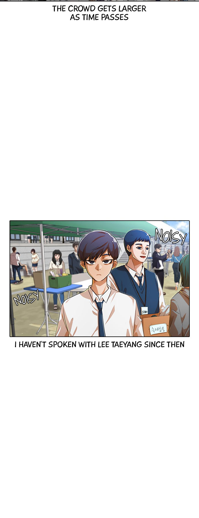The Girl from Random Chatting chapter 124 - page 33