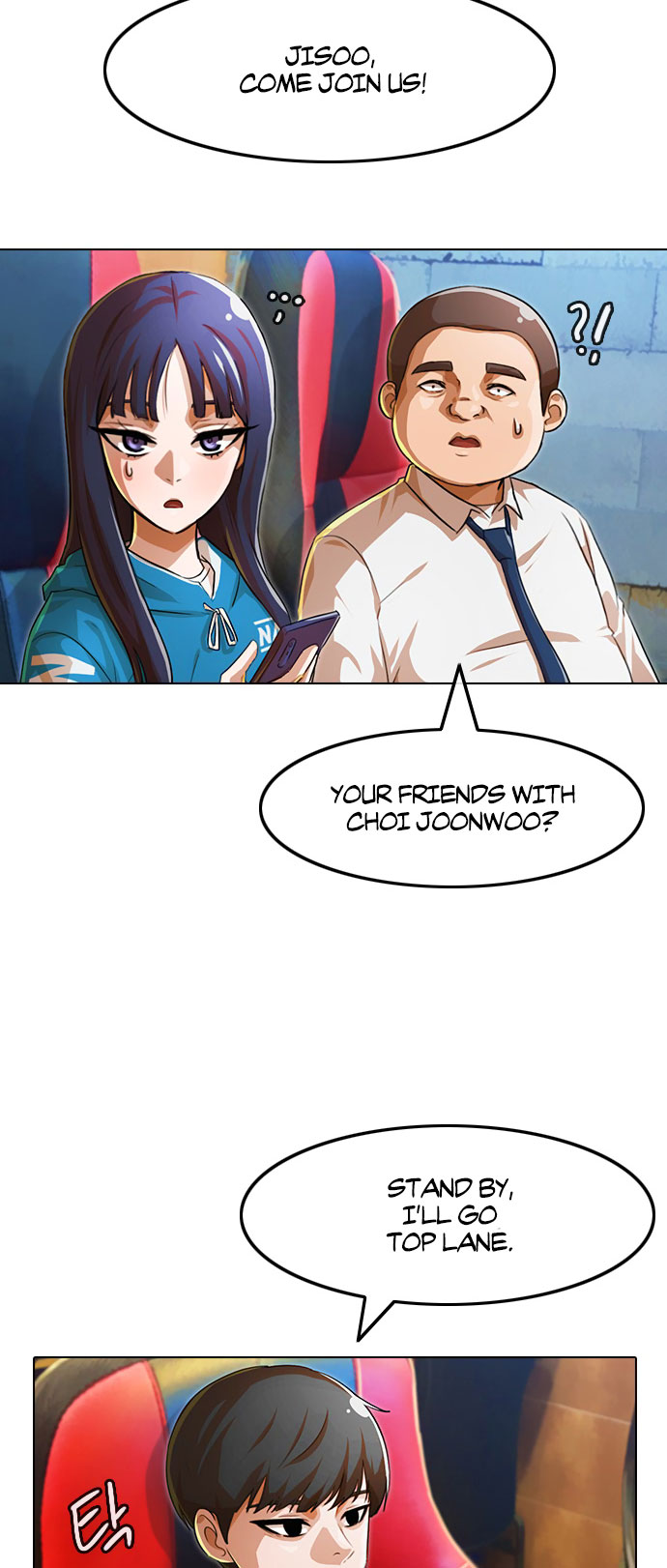 The Girl from Random Chatting chapter 122 - page 26